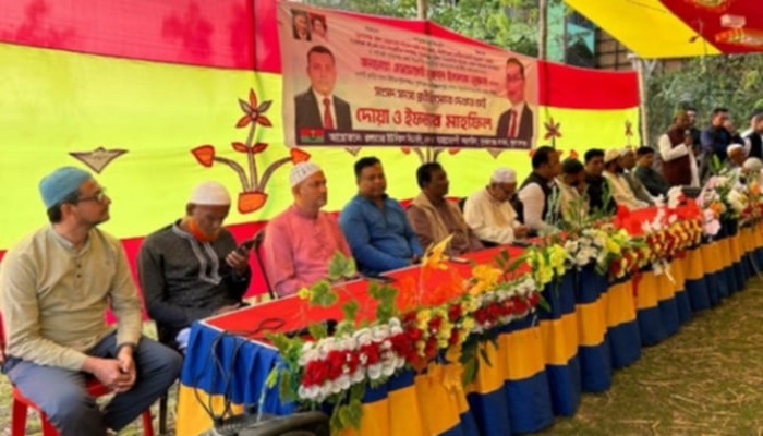 সুনামগঞ্জ-৪ আসনে বিএনপি’র মনোনয়ন প্রত্যাশী অ্যাড. নূরুল ইসলামের পক্ষে ইফতার মাহফিল সুনামগঞ্জ-৪ আসনে বিএনপি’র মনোনয়ন প্রত্যাশী অ্যাড. নূরুল ইসলামের পক্ষে ইফতার মাহফিল