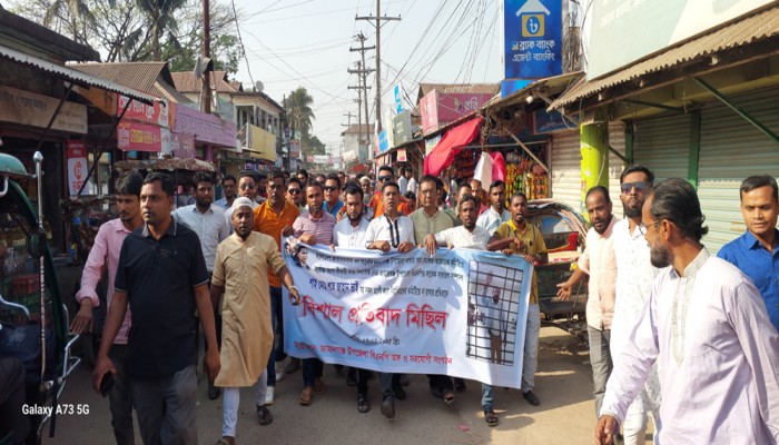 কমিটিতে ত্যাগীদের মূল্যায়ন না করায় বিএনপি নেতাকর্মীদের বিক্ষোভ কমিটিতে ত্যাগীদের মূল্যায়ন না করায় বিএনপি নেতাকর্মীদের বিক্ষোভ