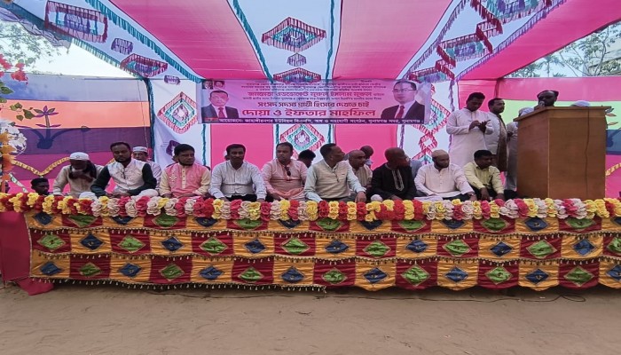 অ্যাড. নূরুল ইসলামের পক্ষে জাহাঙ্গীরনগরে ইফতার মাহফিল অ্যাড. নূরুল ইসলামের পক্ষে জাহাঙ্গীরনগরে ইফতার মাহফিল