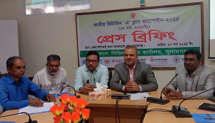 আগামী ১৫ মার্চ ভিটামিন ‘এ’ প্লাস ক্যাম্পেইন আগামী ১৫ মার্চ ভিটামিন ‘এ’ প্লাস ক্যাম্পেইন