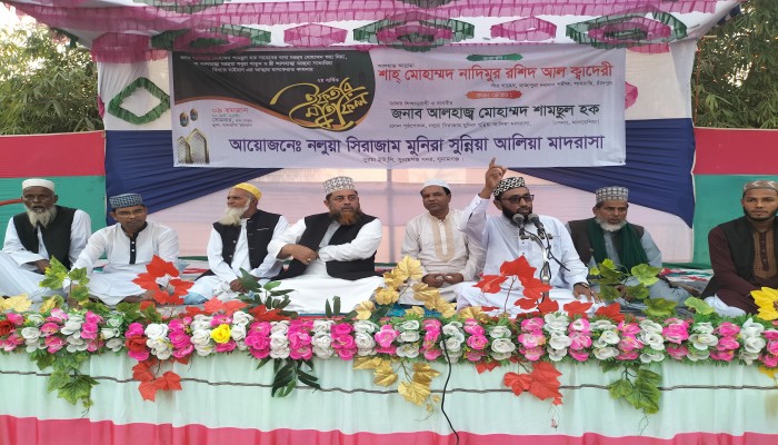 নলুয়া সিরাজাম মুনিরা সুন্নিয়া আলিয়া মাদ্রাসার উদ্যোগে ইফতার মাহফিল নলুয়া সিরাজাম মুনিরা সুন্নিয়া আলিয়া মাদ্রাসার উদ্যোগে ইফতার মাহফিল