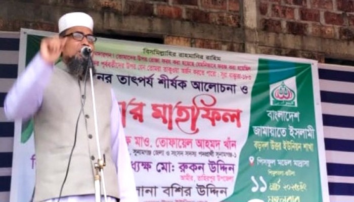পবিত্র রমজান হচ্ছে, ইসলামের পাঁচ স্তম্ভের মধ্যে অন্যতম, জামায়াতের আমির তোফায়েল খান পবিত্র রমজান হচ্ছে, ইসলামের পাঁচ স্তম্ভের মধ্যে অন্যতম, জামায়াতের আমির তোফায়েল খান