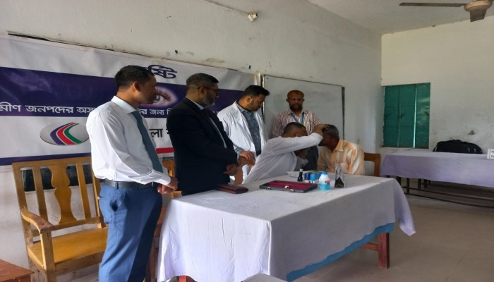 ডাচ্-বাংলা ব্যাংক পিএলসি’র অর্থায়নে বিনামূল্যে চক্ষু চিকিৎসা ক্যাম্প ডাচ্-বাংলা ব্যাংক পিএলসি’র অর্থায়নে বিনামূল্যে চক্ষু চিকিৎসা ক্যাম্প