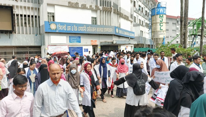 সিলেটে চিকিৎসকদের কমপ্লিট শাটডাউন, ব্যাহত চিকিৎসাসেবা সিলেটে চিকিৎসকদের কমপ্লিট শাটডাউন, ব্যাহত চিকিৎসাসেবা