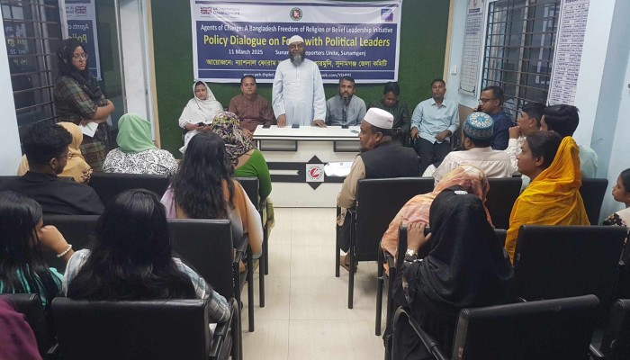 রাজনৈতিক নেতৃবৃন্দের সাথে অভিজ্ঞতা বিনিময় সভা রাজনৈতিক নেতৃবৃন্দের সাথে অভিজ্ঞতা বিনিময় সভা