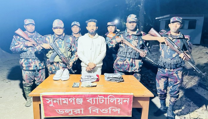 অবৈধভাবে ভারতে প্রবেশ, ফেরার পথে বিজিবি’র হাতে যুবক আটক অবৈধভাবে ভারতে প্রবেশ, ফেরার পথে বিজিবি’র হাতে যুবক আটক