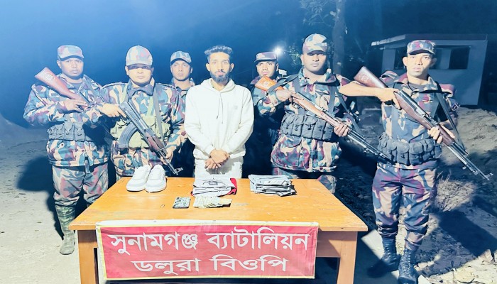অবৈধভাবে ভারতে প্রবেশ, ফেরার পথে যুবক আটক অবৈধভাবে ভারতে প্রবেশ, ফেরার পথে যুবক আটক