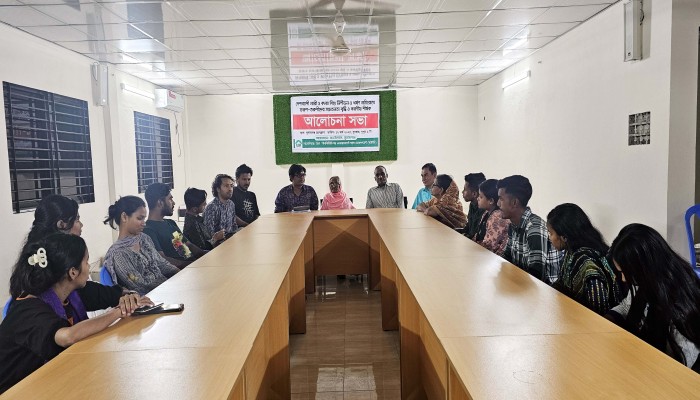ধর্ষণ প্রতিরোধে জনউদ্যোগের সভা ধর্ষণ প্রতিরোধে জনউদ্যোগের সভা