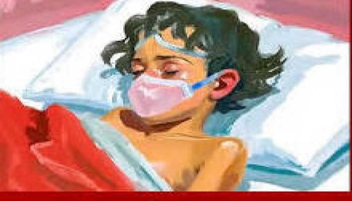 ধর্ষণের শিকার মাগুরার শিশুটি মারা গেছে ধর্ষণের শিকার মাগুরার শিশুটি মারা গেছে