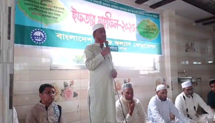 শ্রমিক কল্যাণ ফেডারেশনের ইফতার মাহফিল শ্রমিক কল্যাণ ফেডারেশনের ইফতার মাহফিল