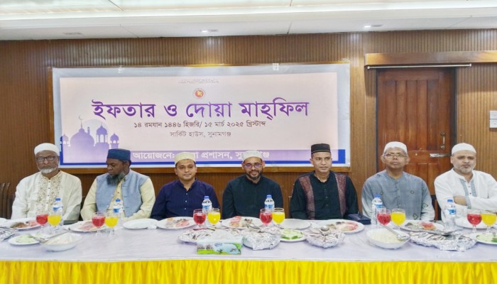 জেলা প্রশাসনের উদ্যোগে ইফতার ও দোয়া মাহফিল জেলা প্রশাসনের উদ্যোগে ইফতার ও দোয়া মাহফিল