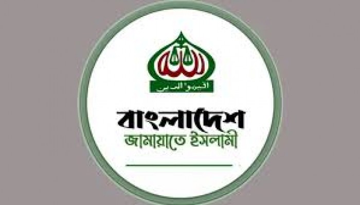 ধর্ষণ মামলায় মৃত্যুদ-ের আইন চায় জামায়াতের ‘মহিলা বিভাগ’ ধর্ষণ মামলায় মৃত্যুদ-ের আইন চায় জামায়াতের ‘মহিলা বিভাগ’