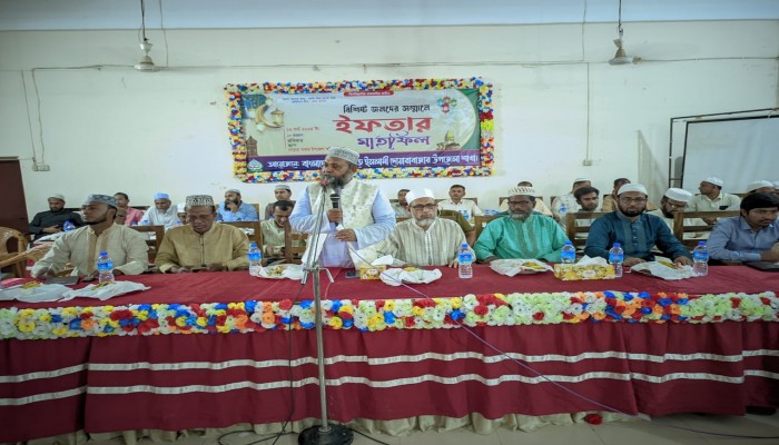 দোয়ারাবাজারে জামায়াতের ইফতার মাহফিল দোয়ারাবাজারে জামায়াতের ইফতার মাহফিল