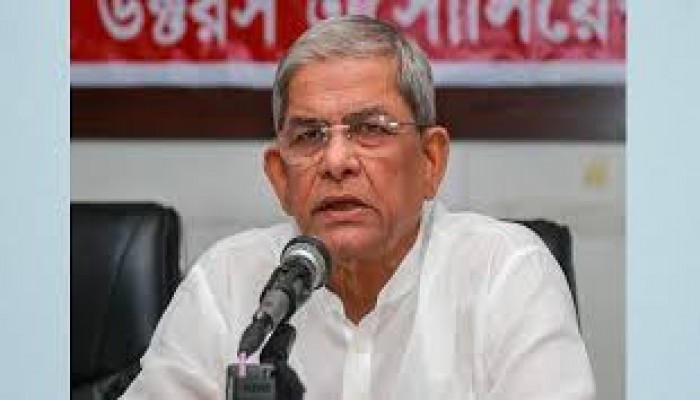 যত দ্রুত সম্ভব নির্বাচন দেওয়া উচিত : মির্জা ফখরুল যত দ্রুত সম্ভব নির্বাচন দেওয়া উচিত : মির্জা ফখরুল