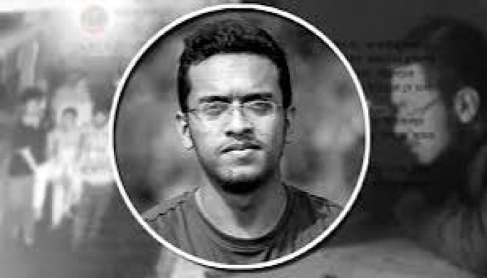 আবরার ফাহাদ হত্যা মামলা : ২০ আসামির মৃত্যুদন্ড বহাল আবরার ফাহাদ হত্যা মামলা : ২০ আসামির মৃত্যুদন্ড বহাল