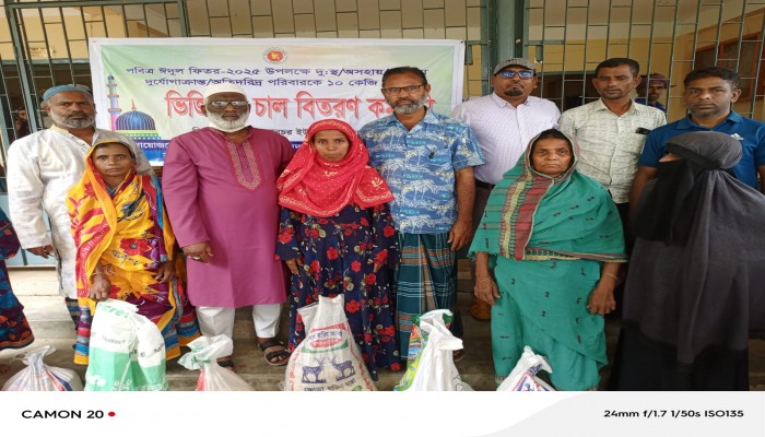 রঙ্গারচরে ভিজিএফ কর্মসূচির চাল বিতরণ রঙ্গারচরে ভিজিএফ কর্মসূচির চাল বিতরণ