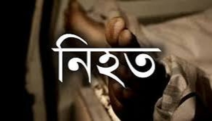 দোয়ারাবাজারে বজ্রপাতে যুবক নিহত দোয়ারাবাজারে বজ্রপাতে যুবক নিহত