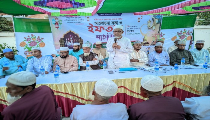 কোনো তন্ত্র-মন্ত্র নয়, ইসলামী শাসন কায়েম হবে বাংলাদেশের ভূখন্ডে : ডা. আব্দুল কুদ্দুস কোনো তন্ত্র-মন্ত্র নয়, ইসলামী শাসন কায়েম হবে বাংলাদেশের ভূখন্ডে : ডা. আব্দুল কুদ্দুস