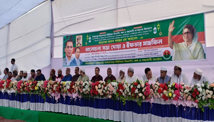 নির্বাচিত সংসদ ছাড়া সংস্কার বৈধ হবে না : আরিফুল হক চৌধুরী নির্বাচিত সংসদ ছাড়া সংস্কার বৈধ হবে না : আরিফুল হক চৌধুরী