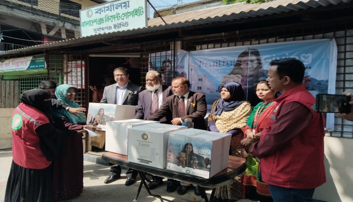 রেড ক্রিসেন্ট সোসাইটির ফুড প্যাকেজ বিতরণ রেড ক্রিসেন্ট সোসাইটির ফুড প্যাকেজ বিতরণ