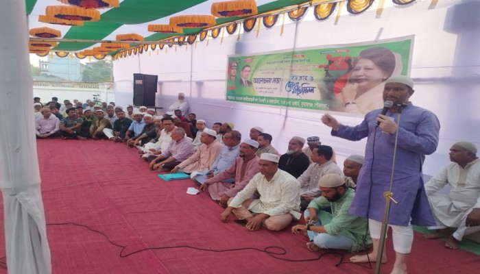 তেঘরিয়ায় বিএনপি’র উদ্যোগে ইফতার মাহফিল তেঘরিয়ায় বিএনপি’র উদ্যোগে ইফতার মাহফিল