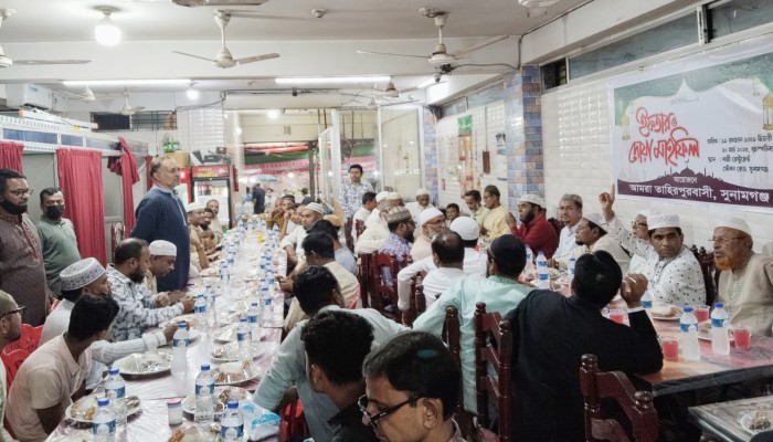 সুনামগঞ্জ শহরস্থ তাহিরপুরবাসীর ইফতার ও দোয়া মাহফিল সুনামগঞ্জ শহরস্থ তাহিরপুরবাসীর ইফতার ও দোয়া মাহফিল