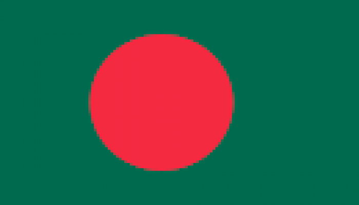 সুখী দেশের তালিকায় বাংলাদেশ ১৩৪তম সুখী দেশের তালিকায় বাংলাদেশ ১৩৪তম