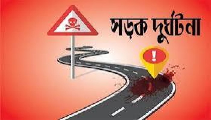 বাস-মোটরসাইকেল সংঘর্ষে নিহত ১ বাস-মোটরসাইকেল সংঘর্ষে নিহত ১