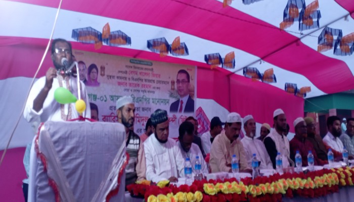 জামালগঞ্জে ব্যারিস্টার হামিদুল হক আফিন্দীর উদ্যোগে ইফতার মাহফিল জামালগঞ্জে ব্যারিস্টার হামিদুল হক আফিন্দীর উদ্যোগে ইফতার মাহফিল