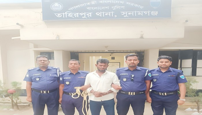 ধর্ষণ মামলায় যাবজ্জীবন সাজাপ্রাপ্ত আসামি গ্রেফতার ধর্ষণ মামলায় যাবজ্জীবন সাজাপ্রাপ্ত আসামি গ্রেফতার