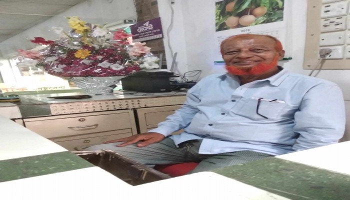 বিশিষ্ট ঠিকাদার শহীদ আহমদের ইন্তেকাল বিশিষ্ট ঠিকাদার শহীদ আহমদের ইন্তেকাল