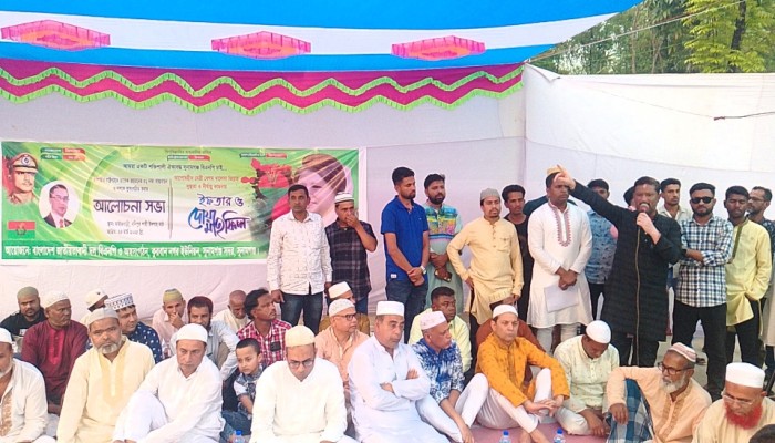 মাইজবাড়িতে বিএনপির ইফতার ও দোয়া মাহফিল মাইজবাড়িতে বিএনপির ইফতার ও দোয়া মাহফিল