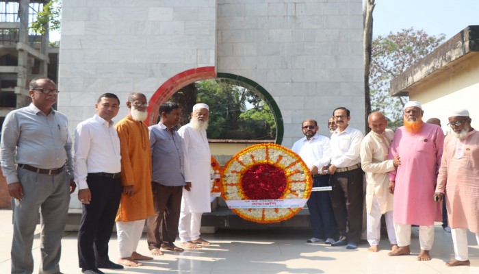 জাতীয় গণহত্যা দিবস পালিত জাতীয় গণহত্যা দিবস পালিত