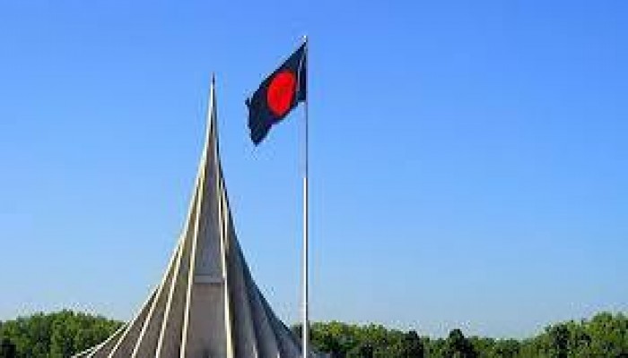 গৌরবময় স্বাধীনতা দিবস আজ গৌরবময় স্বাধীনতা দিবস আজ