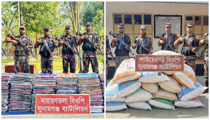 ভারতীয় শাড়িসহ ২০ লাখ টাকার অবৈধ মালামাল জব্দ ভারতীয় শাড়িসহ ২০ লাখ টাকার অবৈধ মালামাল জব্দ