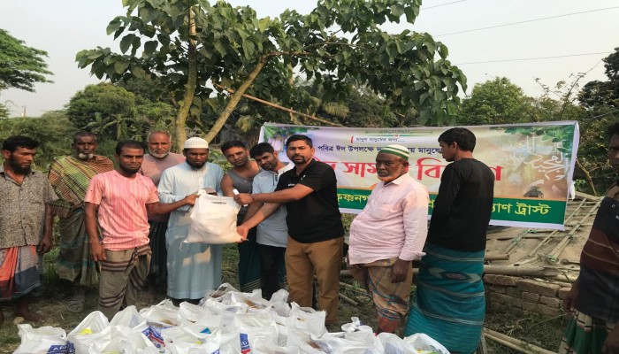 জামালগঞ্জে দরিদ্র্যদের মধ্যে ঈদসামগ্রী বিতরণ জামালগঞ্জে দরিদ্র্যদের মধ্যে ঈদসামগ্রী বিতরণ