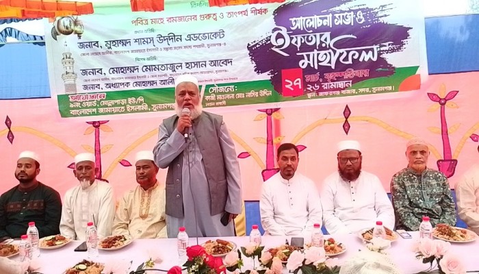 জাফরগঞ্জে জামায়াতের ইফতার ও দোয়া মাহফিল জাফরগঞ্জে জামায়াতের ইফতার ও দোয়া মাহফিল