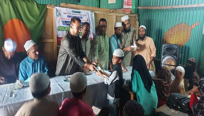 কিরাআত প্রশিক্ষণের পুরস্কার বিতরণী কিরাআত প্রশিক্ষণের পুরস্কার বিতরণী