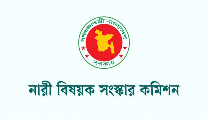 সম্পত্তিতে নারীর সমান ভাগের প্রস্তাব থাকবে সম্পত্তিতে নারীর সমান ভাগের প্রস্তাব থাকবে