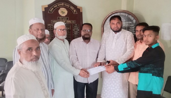 ছাতক পাথর ব্যবসায়ী সমবায় সমিতির শোকসভা ছাতক পাথর ব্যবসায়ী সমবায় সমিতির শোকসভা