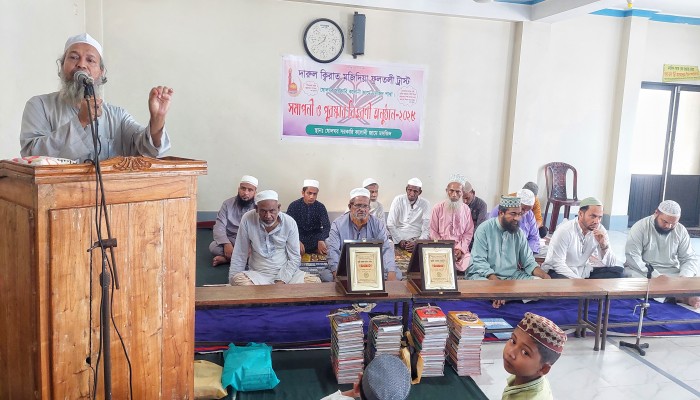 ফুলতলী ট্রাস্ট ষোলঘর কলোনী জামে মসজিদ শাখার পুরস্কার বিতরণ ফুলতলী ট্রাস্ট ষোলঘর কলোনী জামে মসজিদ শাখার পুরস্কার বিতরণ