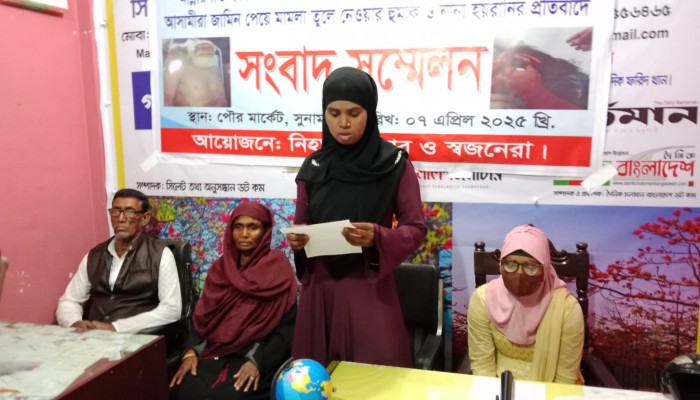 হত্যা মামলায় জামিনে এসে বাদীকে হত্যার হুমকি হত্যা মামলায় জামিনে এসে বাদীকে হত্যার হুমকি