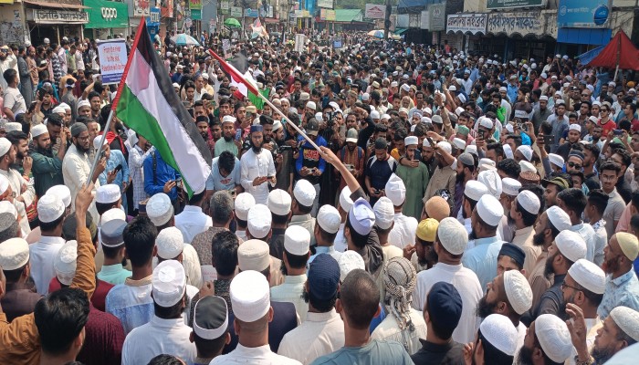 ফিলিস্তিনে ইসরায়েলি বর্বরতার প্রতিবাদ বিক্ষোভে উত্তাল সুনামগঞ্জ ফিলিস্তিনে ইসরায়েলি বর্বরতার প্রতিবাদ বিক্ষোভে উত্তাল সুনামগঞ্জ
