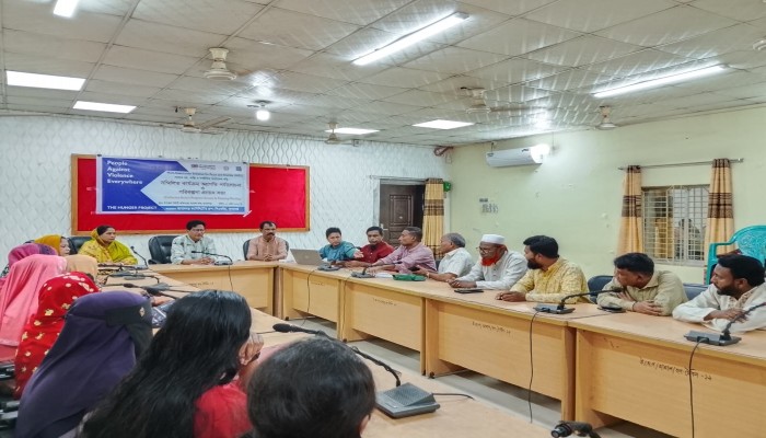 জামালগঞ্জ পিএফজি’র সভায় দ্বন্দ্ব নিরসন কমিটি গঠন জামালগঞ্জ পিএফজি’র সভায় দ্বন্দ্ব নিরসন কমিটি গঠন
