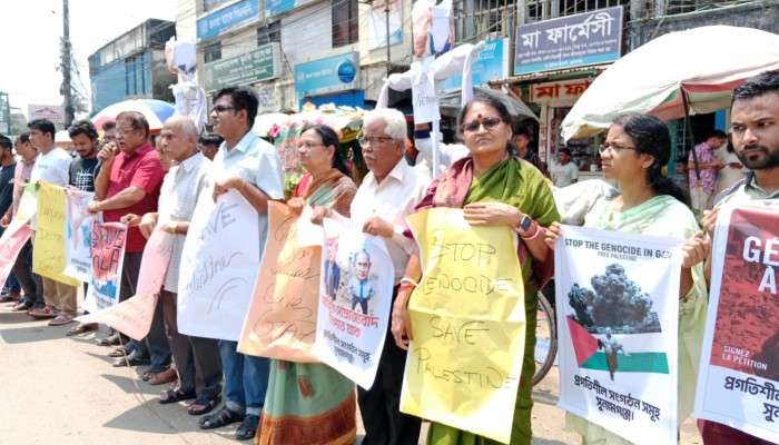 প্রগতিশীল সংগঠন সমূহের বিক্ষোভ, ফিলিস্তিনে গণহত্যা বন্ধের আহ্বান প্রগতিশীল সংগঠন সমূহের বিক্ষোভ, ফিলিস্তিনে গণহত্যা বন্ধের আহ্বান