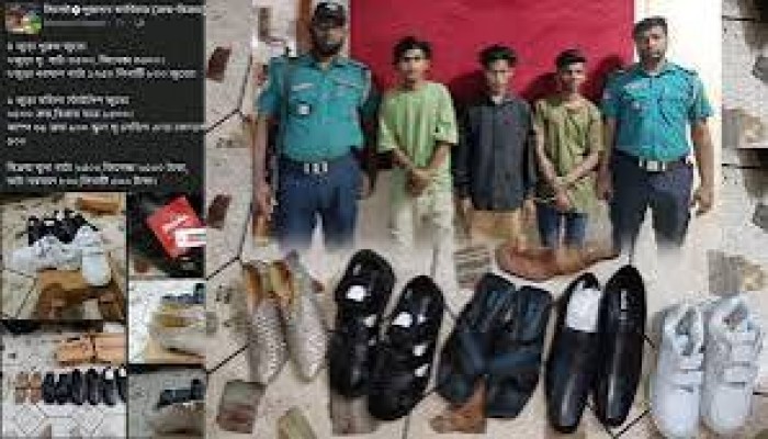 বাটা শোরুম থেকে লুট করা জুতা বিক্রির জন্য ফেসবুকে বিজ্ঞাপন, আটক ১৪ বাটা শোরুম থেকে লুট করা জুতা বিক্রির জন্য ফেসবুকে বিজ্ঞাপন, আটক ১৪
