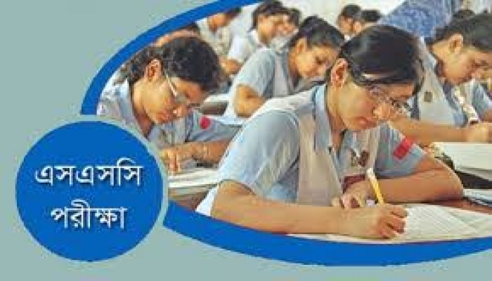 এসএসসি পরীক্ষা শুরু, সুনামগঞ্জে কমেছে পরীক্ষার্থীর সংখ্যা এসএসসি পরীক্ষা শুরু, সুনামগঞ্জে কমেছে পরীক্ষার্থীর সংখ্যা