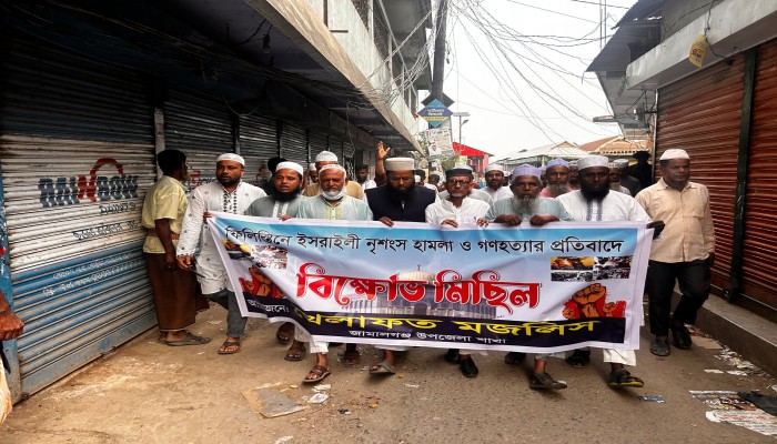 জামালগঞ্জে খেলাফত মজলিসের বিক্ষোভ মিছিল জামালগঞ্জে খেলাফত মজলিসের বিক্ষোভ মিছিল