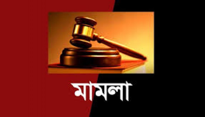 সিলেটে হামলা-লুট : এবার ৯০০ জনকে আসামি করে বাটা কর্তৃপক্ষের মামলা, গ্রেপ্তার আরও ২ সিলেটে হামলা-লুট : এবার ৯০০ জনকে আসামি করে বাটা কর্তৃপক্ষের মামলা, গ্রেপ্তার আরও ২