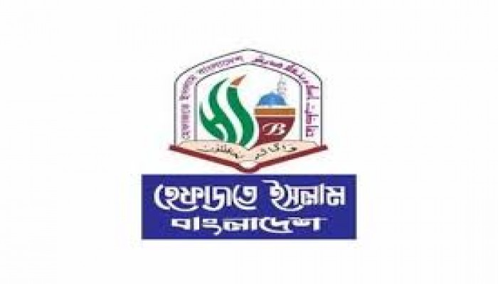মঙ্গল শোভাযাত্রা হিন্দুদের জন্মাষ্টমীর ধর্মাচার : হেফাজত মঙ্গল শোভাযাত্রা হিন্দুদের জন্মাষ্টমীর ধর্মাচার : হেফাজত